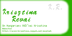 krisztina revai business card
